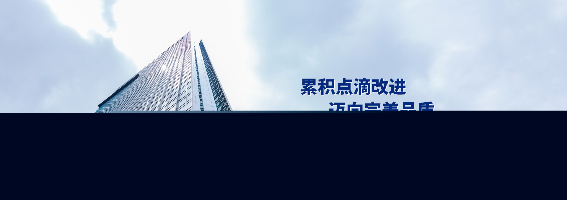 华体育app官网入口